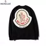 moncler hooded sweater mohm12876